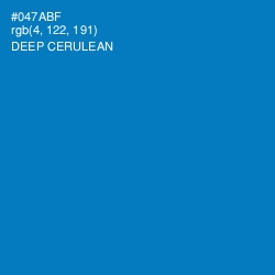 #047ABF - Deep Cerulean Color Image